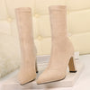 Sabrina's High Heel Ankle Boots