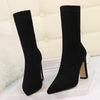 Sabrina's High Heel Ankle Boots